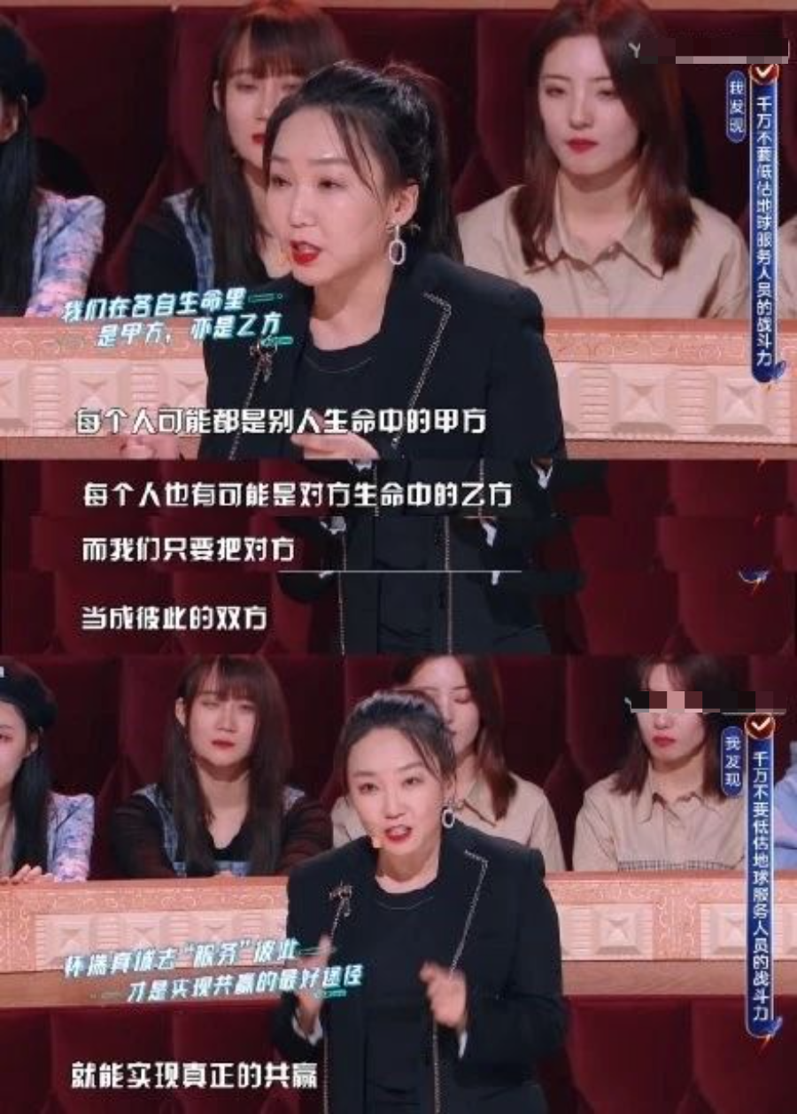 文人一开口说骚话，99%的段子手都要失业了