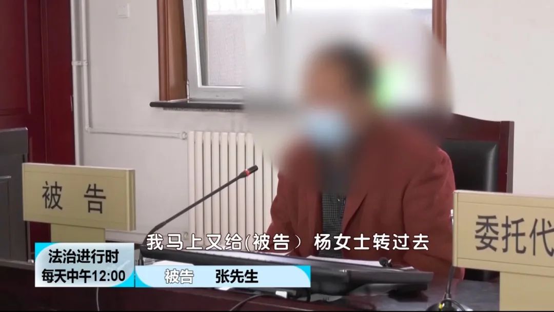 北京奇案：女子使用洗手液后竟然感到“生不如死”，法院做出判决-第10张图片-大千世界