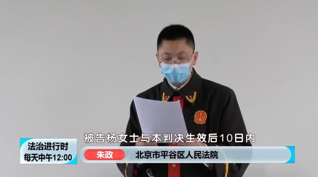 北京奇案：女子使用洗手液后竟然感到“生不如死”，法院做出判决-第11张图片-大千世界