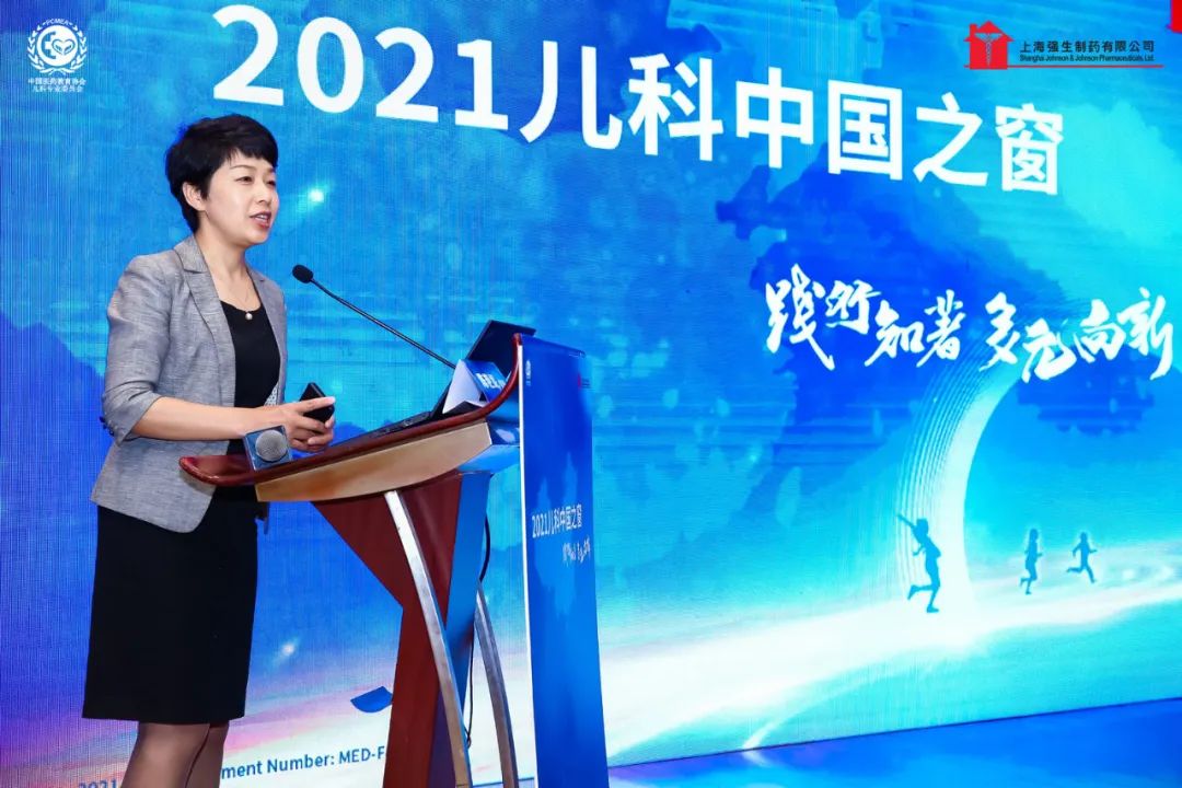 如何处理儿童发热难题，且看专家来支招