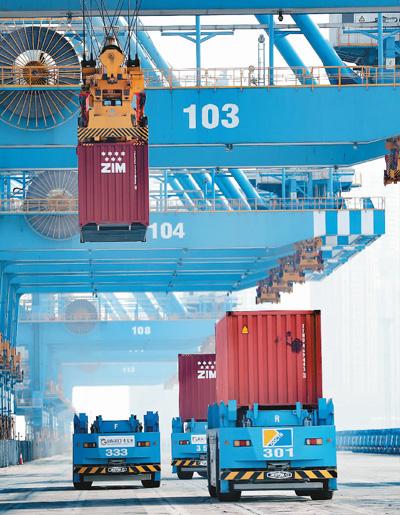 �й��ѳ����羭�÷�չ�������