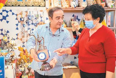 �й��ѳ����羭�÷�չ�������