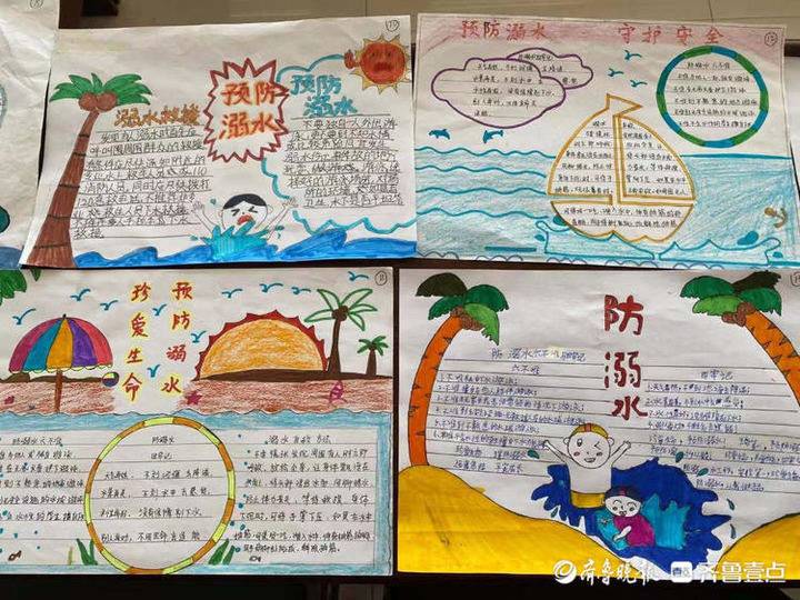 无棣县海丰街道小学举行学生优秀作品展评(图5)