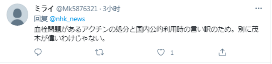 л͢оϹлձṩ˹磬̨ѡˡ