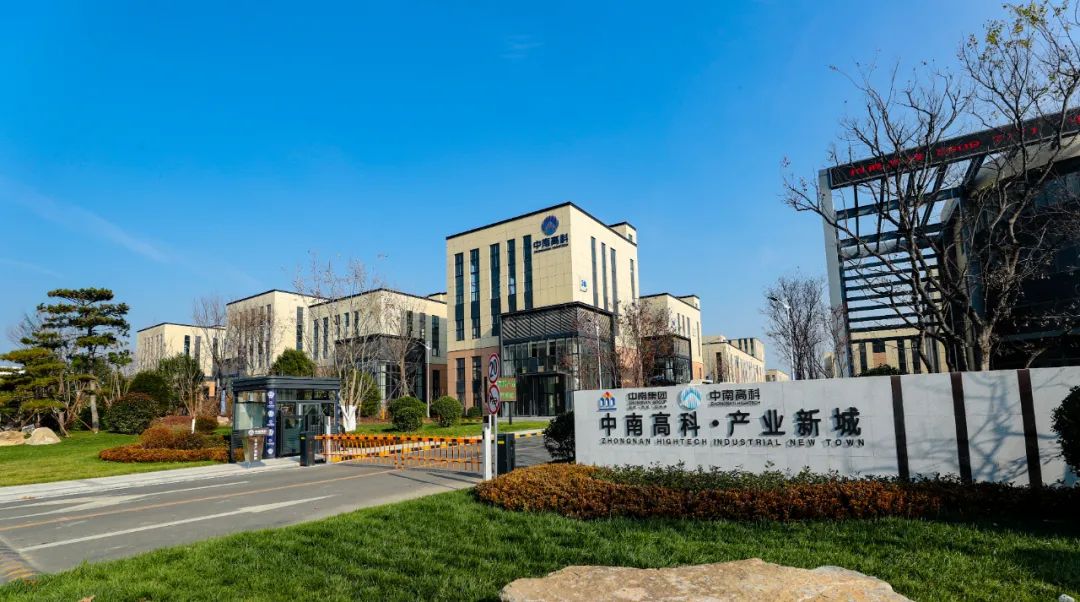 济南新材料产业园区被评为2020年度全市工信工作“转型升级工作突出单位”