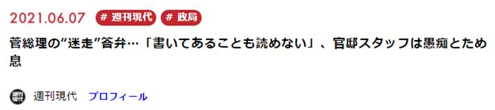 ýۡԱΰ񡰻¼ŶѡĻ䡱