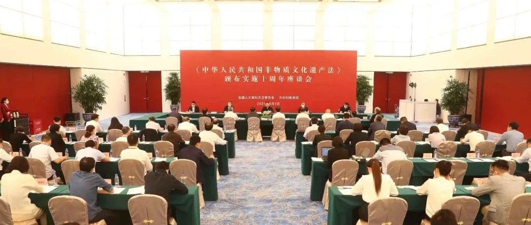 绘就新时代传承弘扬中华优秀传统文化的生动画卷