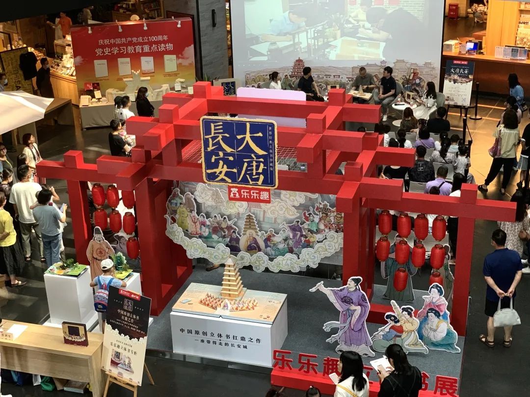 一晚上卖4万册！童书营销怎么做才有效？