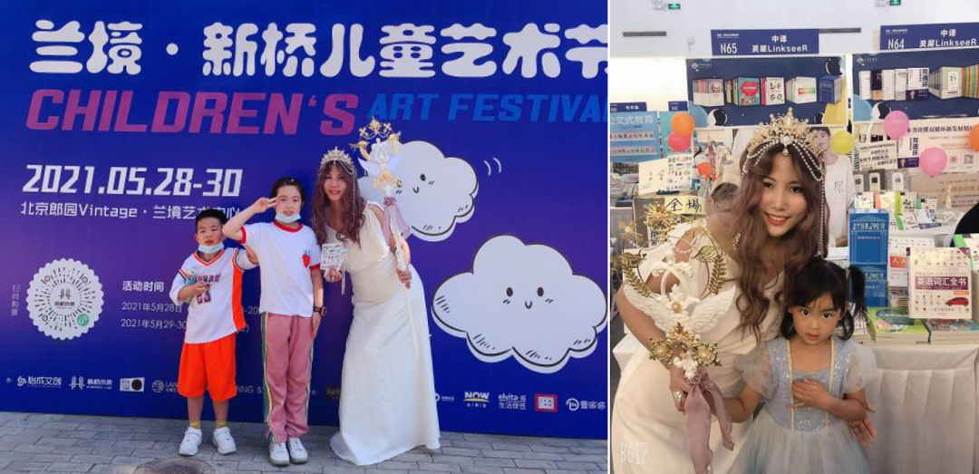 一晚上卖4万册！童书营销怎么做才有效？