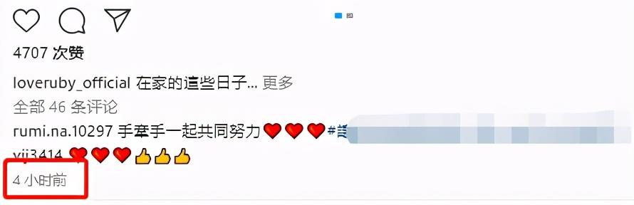 林心如晒霍建华牵手秀恩爱，4岁小海豚画作曝光，一家三口好幸福