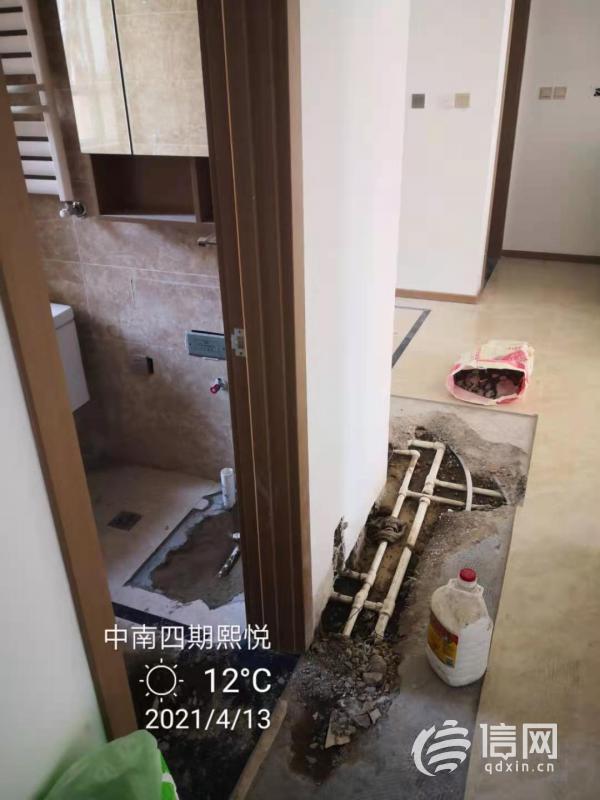 中南世纪城交房问题不少相关部门责令整改