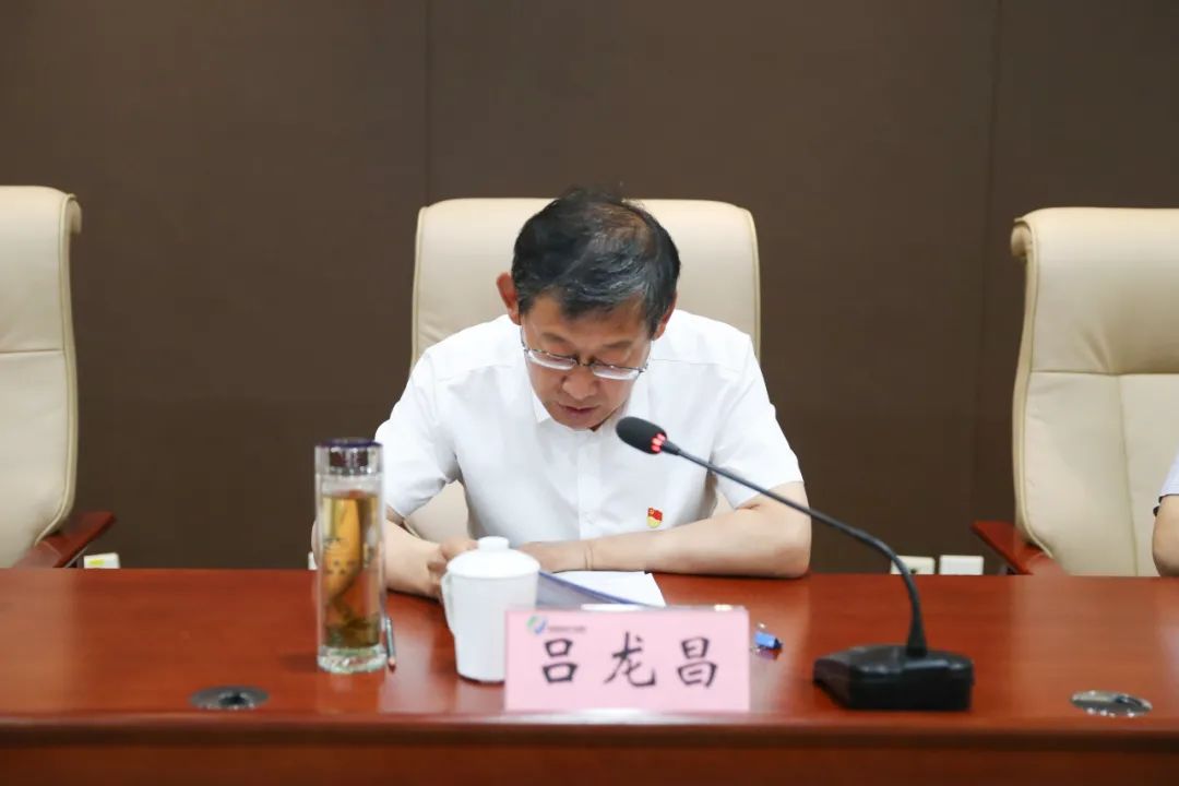 济南新材料产业园区党工委召开党风廉政建设工作会议