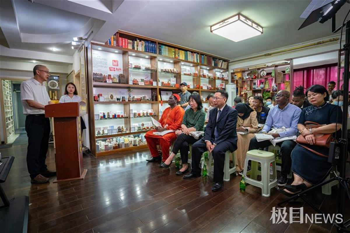 讲述印章上的百年中国共产党，中国非洲研究院文化交流基地落户地大