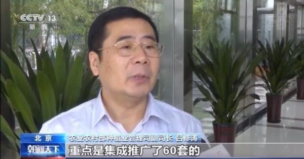 农业农村部：全国麦收进度过六成 已收获小麦约2亿亩