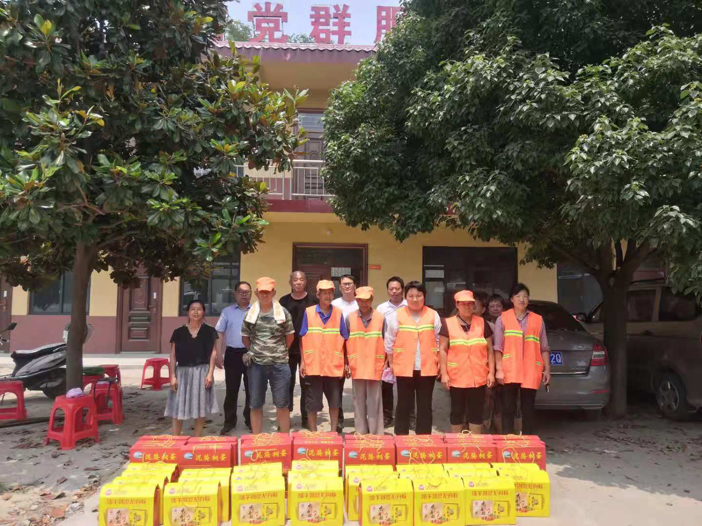 卧龙区粮食和物资储备局开展“我们的节日·端午”新时代文明实践暨我为群众办实事活动