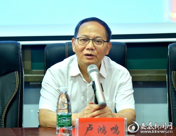 長郡藍(lán)田中學(xué)青煙校區(qū)正式掛牌(圖2) 長郡藍(lán)田中學(xué)青煙校區(qū)正式掛牌(圖2)