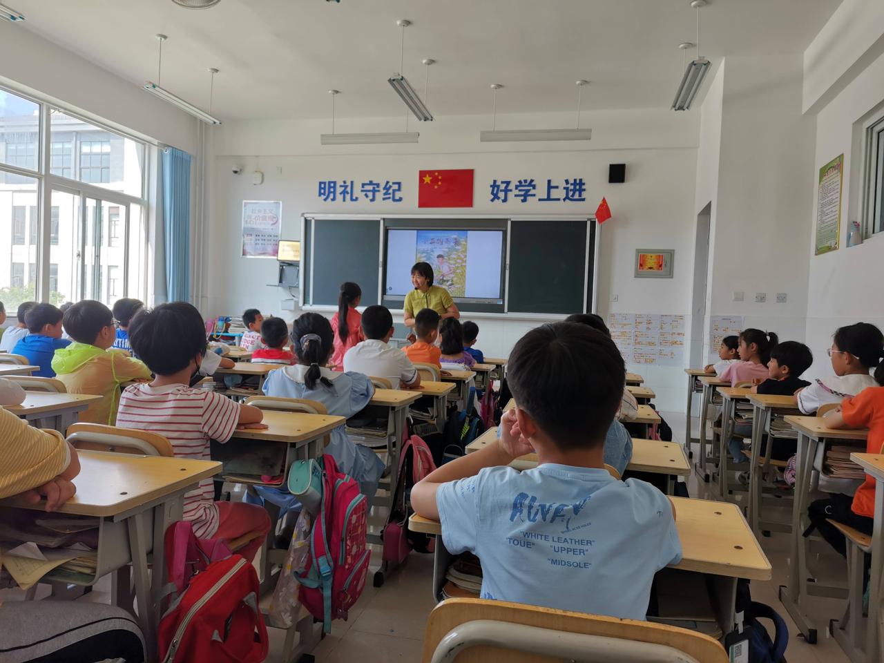 福山區(qū)第二實驗小學(xué)怎么樣?紅色文化公開課活動(圖1)