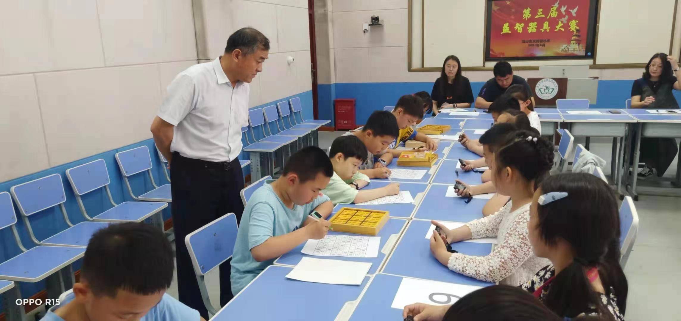 福山區(qū)天府街小學(xué)舉辦第三屆益智器具大賽(圖1)