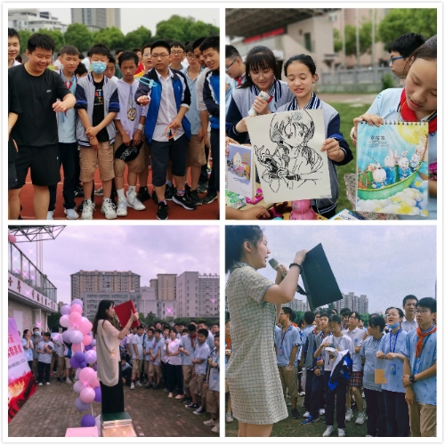 油車港鎮(zhèn)中學(xué)第四屆愛心義賣活動(dòng)圓滿落幕(圖2)