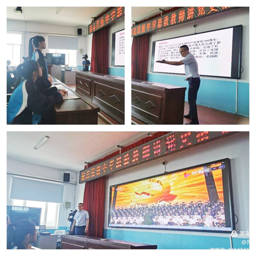 齊齊哈爾市富裕縣勵志民族中學“十紅三講”活動(圖3) 齊齊哈爾市富裕縣勵志民族中學“十紅三講”活動(圖3)