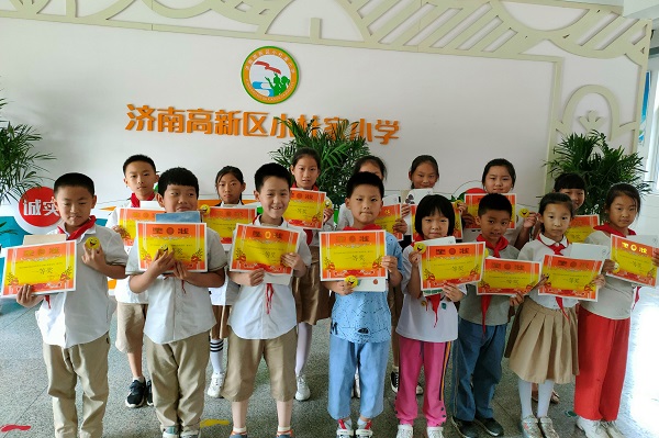 濟(jì)南高新區(qū)小杜家小學(xué)舉行漢字聽寫小達(dá)人評(píng)比(圖1) 濟(jì)南高新區(qū)小杜家小學(xué)舉行漢字聽寫小達(dá)人評(píng)比(圖1)