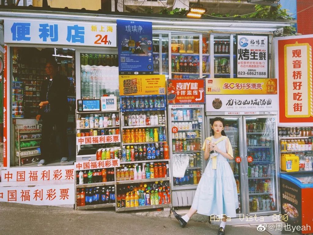 “恶女”风突然火了？长得美+不好惹，谁不喜欢？