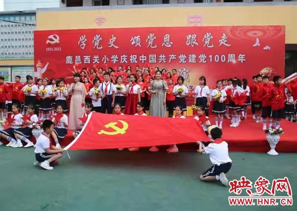 鹿邑西关小学庆祝建党100周年文艺演出活动(图1)