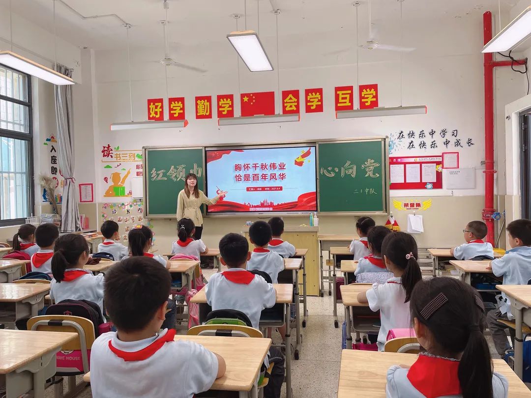 泰山街道“四个课堂”助推党史学习教育全覆盖、出实效