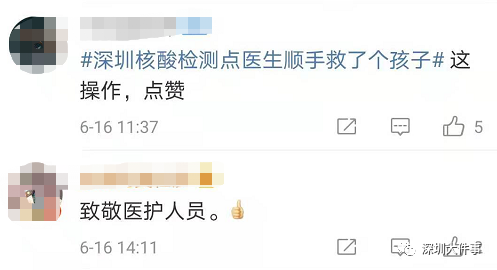 立即暂停！确诊达49例；紧急寻找渭南一密接者同车人员；汉中紧急转移3662人