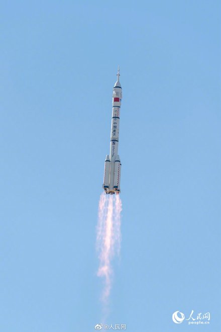 北京时间2021年6月17日上午,神舟十二号载人飞船发射圆满成功!