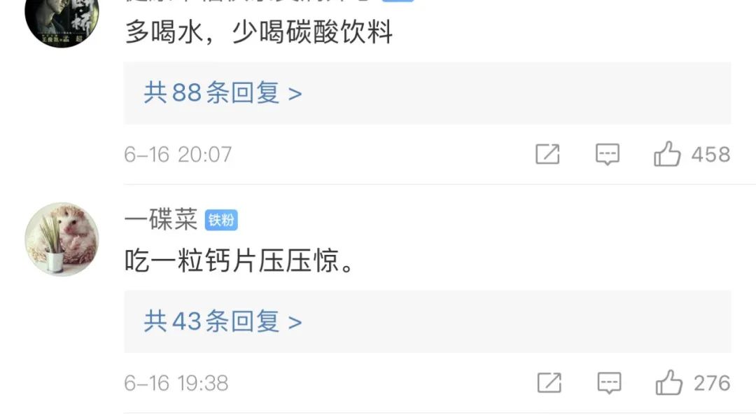 大二男生掰手腕，胳膊断了，医生：指标还不如老年人