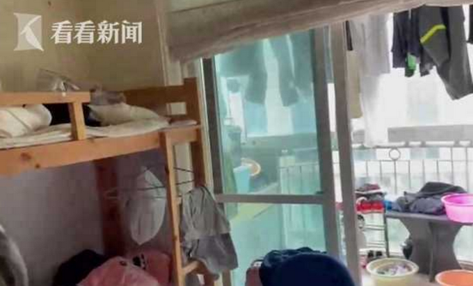 上海一90平米公寓内住39人，连厨房都放了床！看得让人心慌