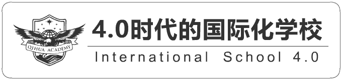 定了！南昌引入一所高中，今年9月开学