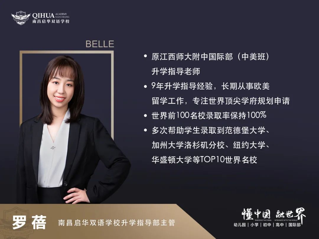 定了！南昌引入一所高中，今年9月开学