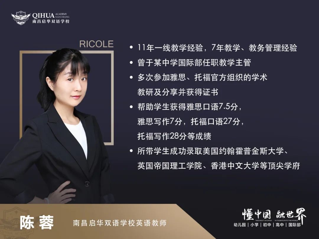 定了！南昌引入一所高中，今年9月开学