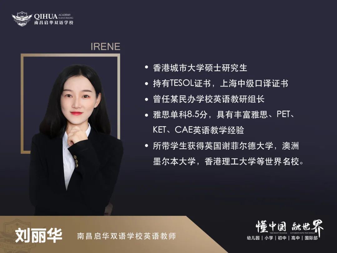 定了！南昌引入一所高中，今年9月开学