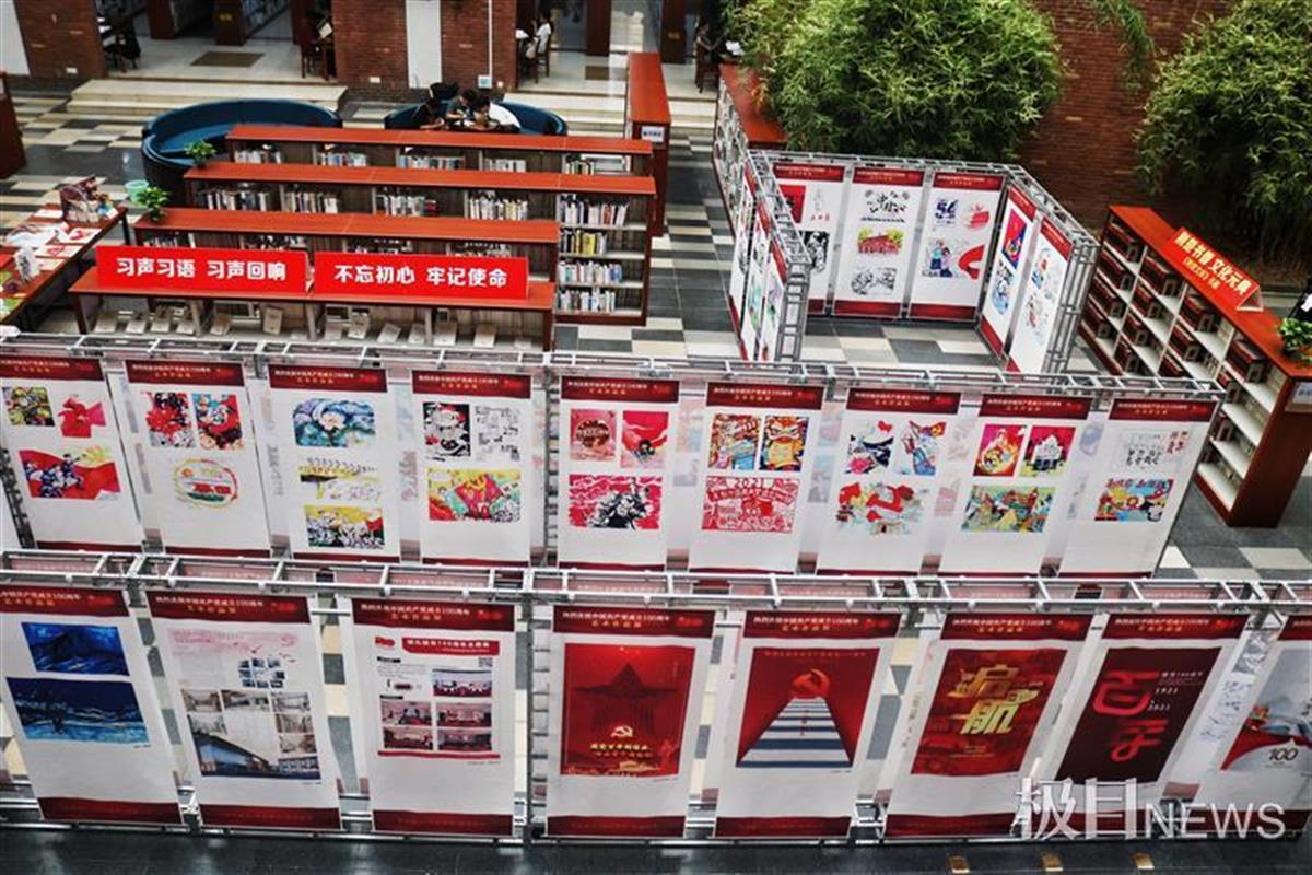 礼赞百年！高校200余件艺术作品讴歌伟大成就