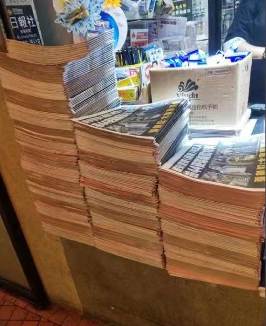 ��ƻ���ձ�����ӡ��50��ݽ�������ס���������ѷ��������꣬���ӽ���ֽ������