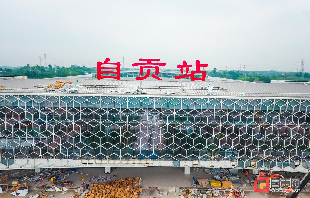媒体齐赞绵泸高铁自贡站：视觉体验无与伦比“盐”值高得不像话