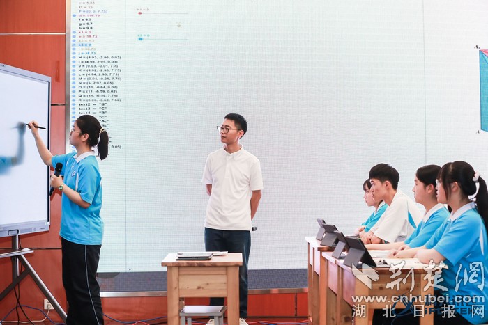 武漢市第十一中學(xué)怎么樣?打造智慧教育樣板化(圖4)