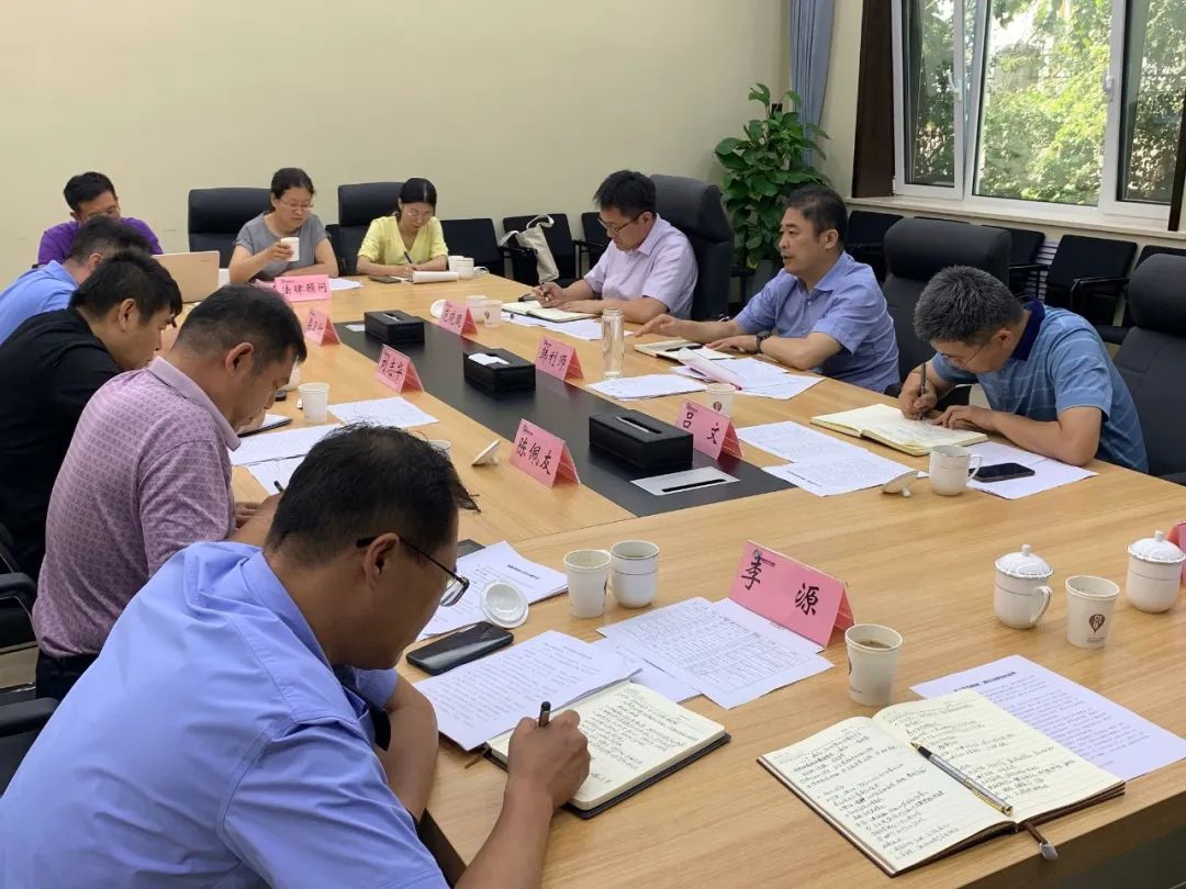 济南新材料产业园区传达全区经济运行分析会议精神
