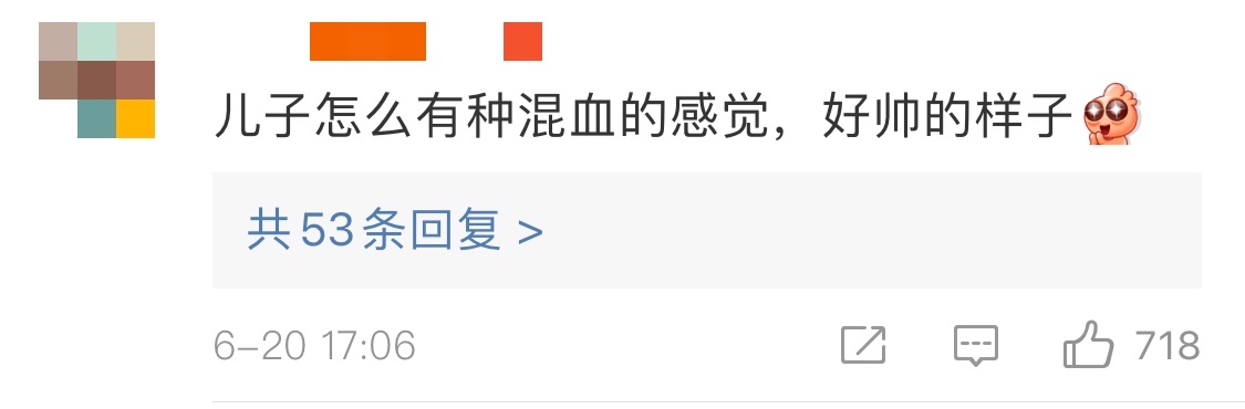 袁咏仪晒14岁儿子帅照，烫卷发似混血，身高直逼张智霖，大长腿吸睛