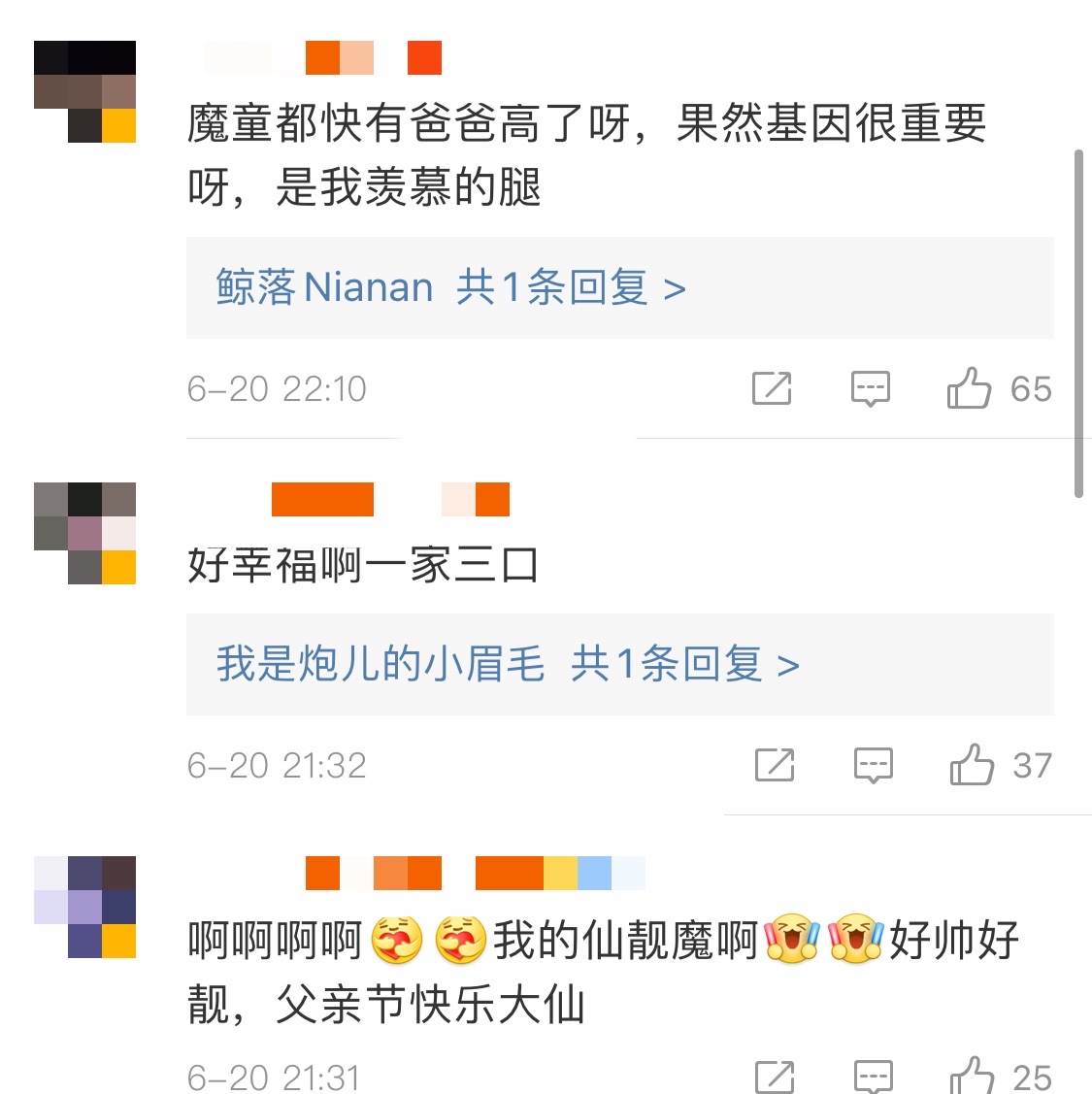 袁咏仪晒14岁儿子帅照，烫卷发似混血，身高直逼张智霖，大长腿吸睛