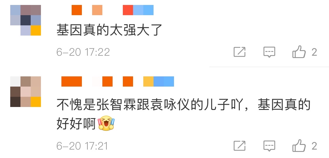 袁咏仪晒14岁儿子帅照，烫卷发似混血，身高直逼张智霖，大长腿吸睛