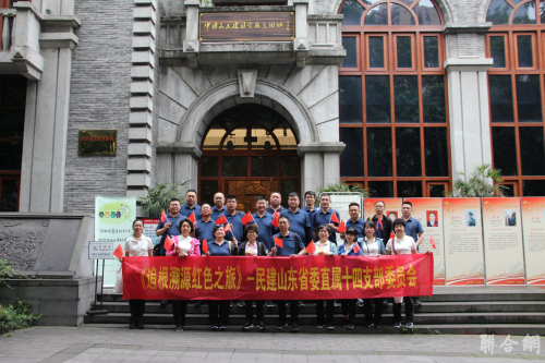 ��ʡֱʮ��֧�������쿪չ��Դ֮�û