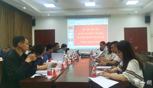 ��ʡֱʮ��֧�������쿪չ��Դ֮�û