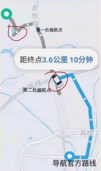 杭州女子跳车事件真相大白，真正值得警惕的是什么？-第7张图片-大千世界