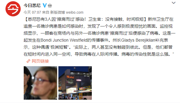 14��͸�Ⱦ���Ӵ������ع⣡���¶������������ж�����