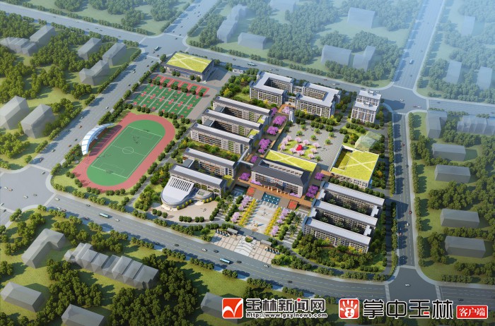 玉林市第一中学新校区开建(图1)