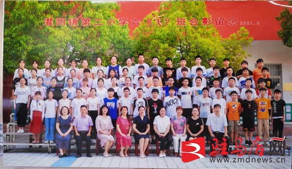 遂平县第二小学六年级毕业典礼掠影(图7)